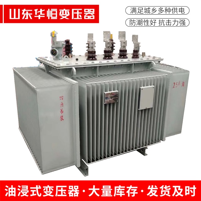 S13-10000/35平桥平桥平桥电力变压器厂家